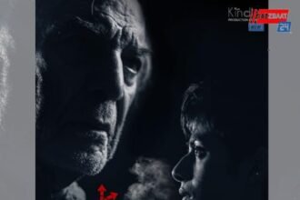 কলকাতা-মুম্বইয়ের পর কেরলের প্রেক্ষাগৃহে পাড়ি দিল কঙ্কনার শর্টফিল্ম 'রি-রাউটিং'