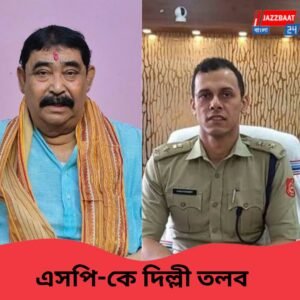 অনুব্রত-লিটন মামলায় বীরভূমের পুলিশ সুপারকে দিল্লিতে তলব জাতীয় মহিলা কমিশনের