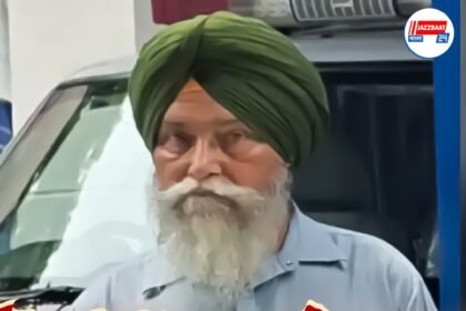 ৪৯,০০০ কোটি টাকার পঞ্জি কেলেঙ্কারিতে গ্রেফতার পিয়ার্লস আগ্রো-টেকের ডিরেক্টর গুরনাম সিং!