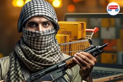 পুলওয়ামার বিস্ফোরক কেনা হয় অ্যামাজন থেকে! চাঞ্চল্যকর রিপোর্টে জানাচ্ছে এফএটিএফ