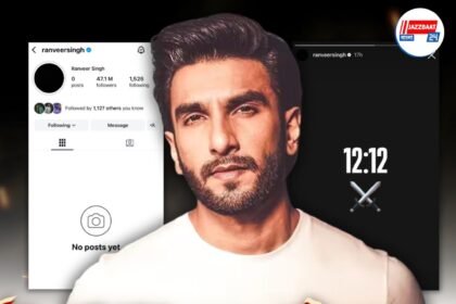 জন্মদিনের আগেই পোস্ট মুছে ইনস্টাগ্রামে ইঙ্গিতপূর্ণ স্টোরি, কী হল রণবীরের?
