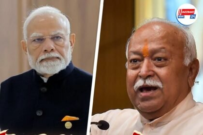 '৭৫-এ সংবর্ধনা পেলে অবসর নিতে হয়,' আরএসএস প্রধানের মন্তব্য কি মোদীকে ইঙ্গিত করেই? এককাট্টা হয়ে সুর চড়াচ্ছে বিরোধীরা