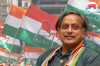 ‘আগে ঠিক করুন আপনি কোন পার্টিতে’, কেরলে নিজেকে মুখ‍্যমন্ত্রীর মুখ বলে দাবি করা শশী থারুরকে জবাব কংগ্রেসের