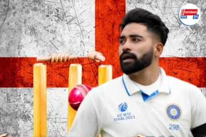 হ্যাটট্রিক মিস সিরাজের!