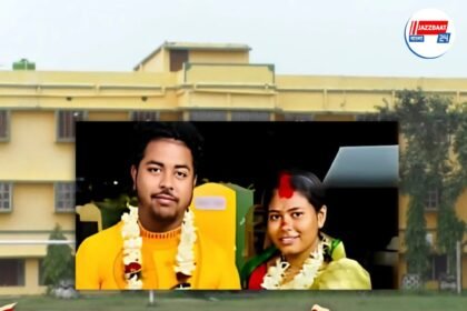 কলেজ নয়, যেন বিয়েবাড়ি! ক্যাম্পাসে তৃণমূল নেতার সিঁদুরদান