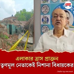 ‘আমাকে বা দলের কোনও কর্মীকে মারতেই বাঁধা হচ্ছিল বোমা’, বিস্ফোরক তৃণমূল বিধায়ক রবীন্দ্রনাথ