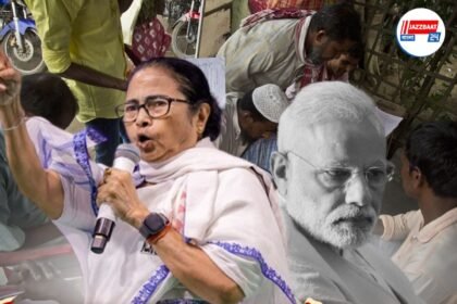 'বিজেপি সরকার পশ্চিমবঙ্গে এনআরসি চাপিয়ে দেওয়ার চেষ্টা করছে', সোশ্যাল মিডিয়ায় গর্জে উঠলেন মমতা
