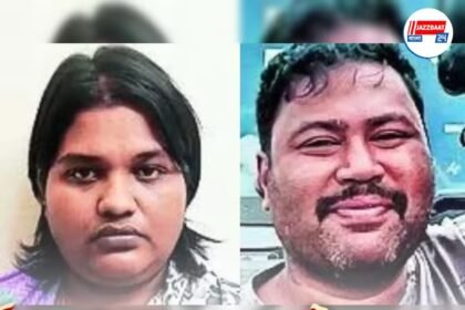 মদ খেয়ে ফিরেছিলেন ইঞ্জিনিয়ার স্বামী, খুন্তি দিয়ে 'খুন' করে প্রমাণ লোপাটের চেষ্টা স্ত্রীয়ের! বেঙ্গালুরুতে হাড়হিম ঘটনা