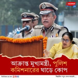 দিল্লির নতুন পুলিশ কমিশনার সতীশ গোলচা