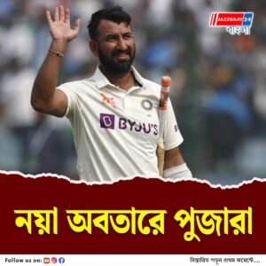 অবসরের পর বসে থাকার প্রশ্নই নেই! নিজের ভবিষ্যৎ পরিকল্পনা জানিয়ে দিলেন পুজারা