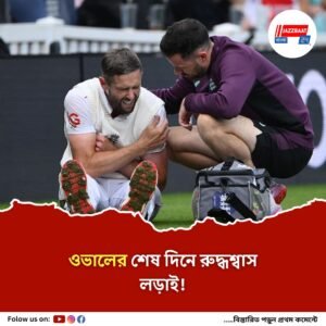 পন্থই প্রেরণা! ভাঙা কাঁধ নিয়েও ব্যাট করতে প্রস্তুত ক্রিস ওকস