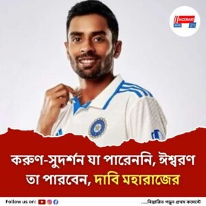 “এ বার হয়ত ভাবা হবে ঈশ্বরণের কথা…”, বাংলার ব্যাটারের হয়ে সওয়াল সৌরভের