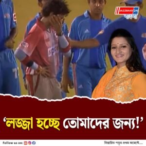 হরভজনের চড় মারার ফুটেজ মোদি প্রকাশ্যে আনতেই রেগে ফায়ার শ্রীসন্থ-পত্নী