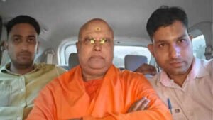 দিল্লি পুলিশের জালে ভন্ডগুরু স্বামী চৈতন্যানন্দ সরস্বতী, একাধিক ধর্ষণ, প্রতারণার অভিযোগে পলাতক গডম্যান আগ্রায় গ্রেফতার