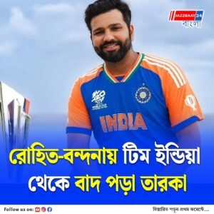 নিজের প্রথম অধিনায়ককে সোশ্যাল মিডিয়ায় অন্যরকম শ্রদ্ধা নিবেদন মুম্বইকরের