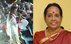 কারুরে টিভিকে-র সমাবেশে মর্মান্তিক দুর্ঘটনা, তদন্ত কমিশনের দায়িত্বে মাদ্রাজ হাইকোর্টের অবসরপ্রাপ্ত বিচারপতি অরুণা জগদীশন