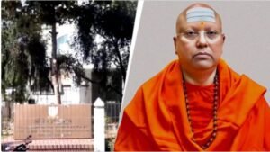 কমবেশি ১৭ শিক্ষার্থীকে যৌন হেনস্থার অভিযোগ, নয়াদিল্লির বসন্ত কুঞ্জের ম্যানেজমেন্ট শিক্ষা প্রতিষ্ঠান থেকে উধাও অভিযুক্ত স্বামী চৈতন্যানন্দ, সামনে আসছে নানা কুকীর্তি