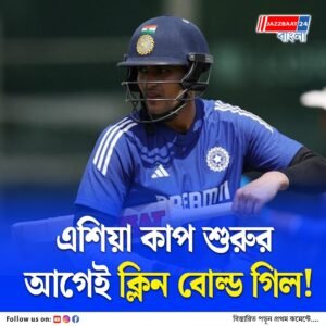 বিড়ম্বনায় ফেললেন সহ অধিনায়ক, মেন ইন ব্লু’র ভরসা মারকুটে অভিষেক