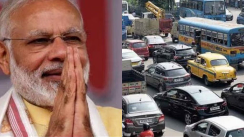 মোদীর সফরে কলকাতায় কড়া যান নিয়ন্ত্রণ